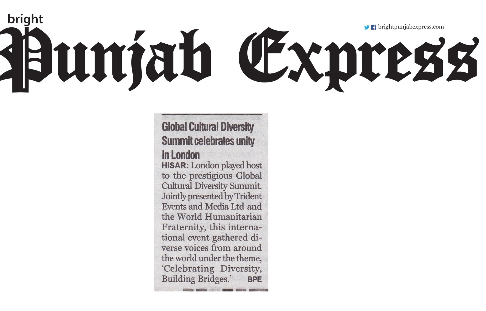 Punjab Express GCDS 2023.jpeg