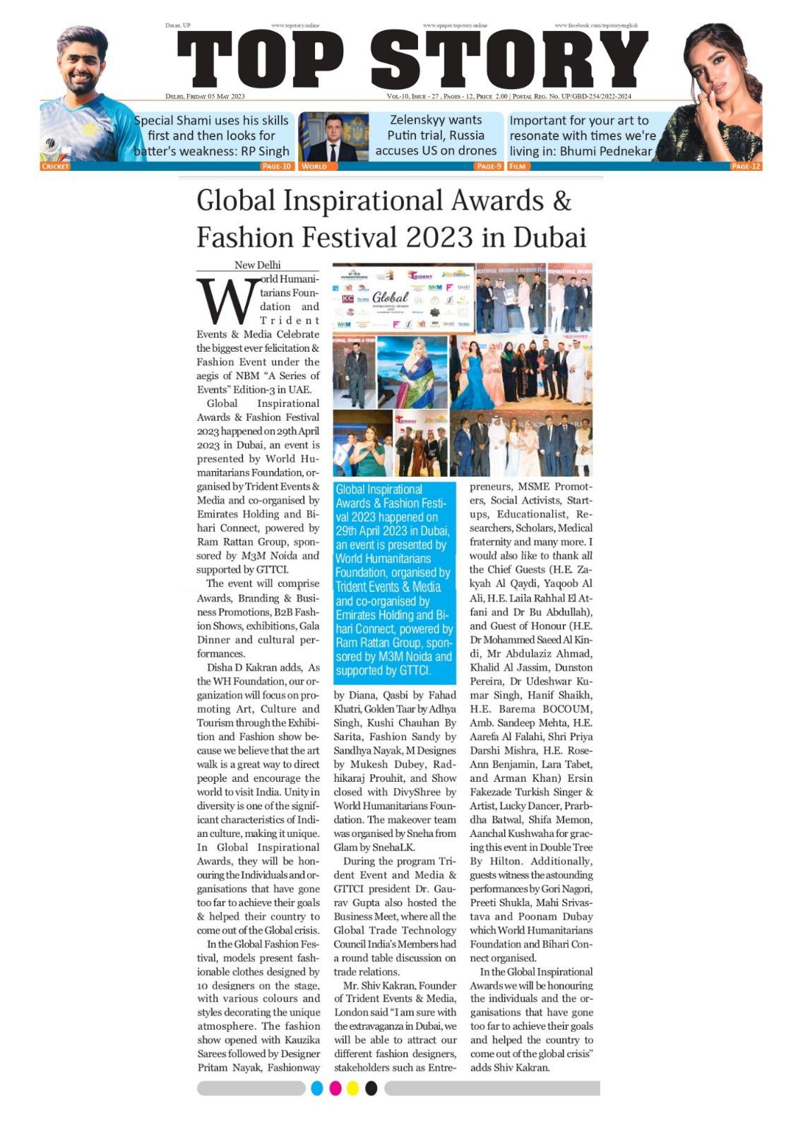 Top Story GIA & Fashion Show Dubai.jpeg